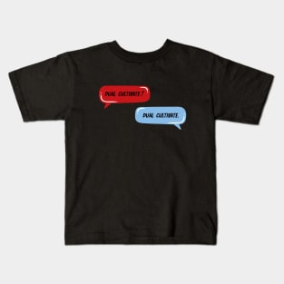 Dual cultivate - danmei - texting bubble Kids T-Shirt